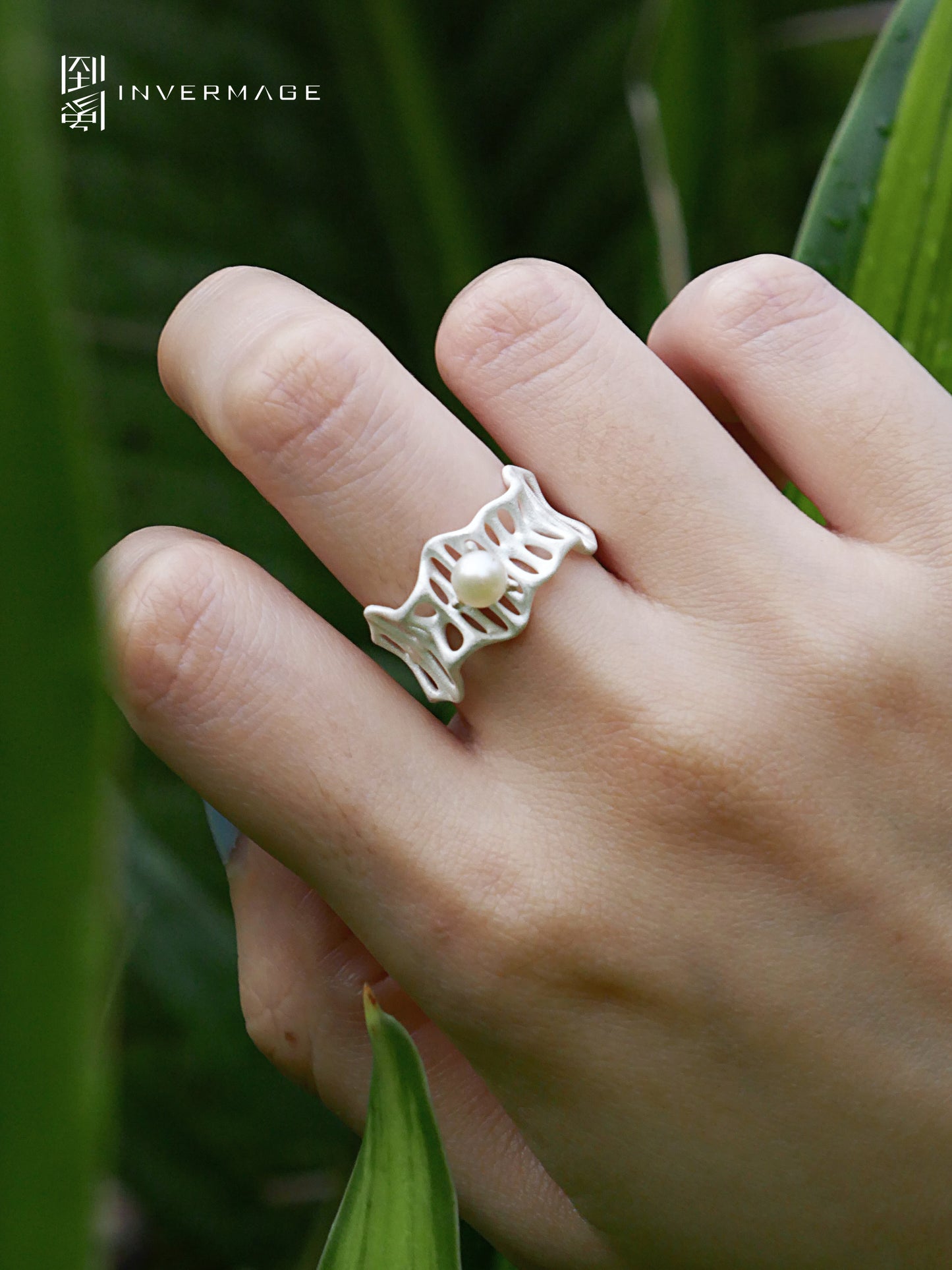 Leaf Vein Adjustable Ring