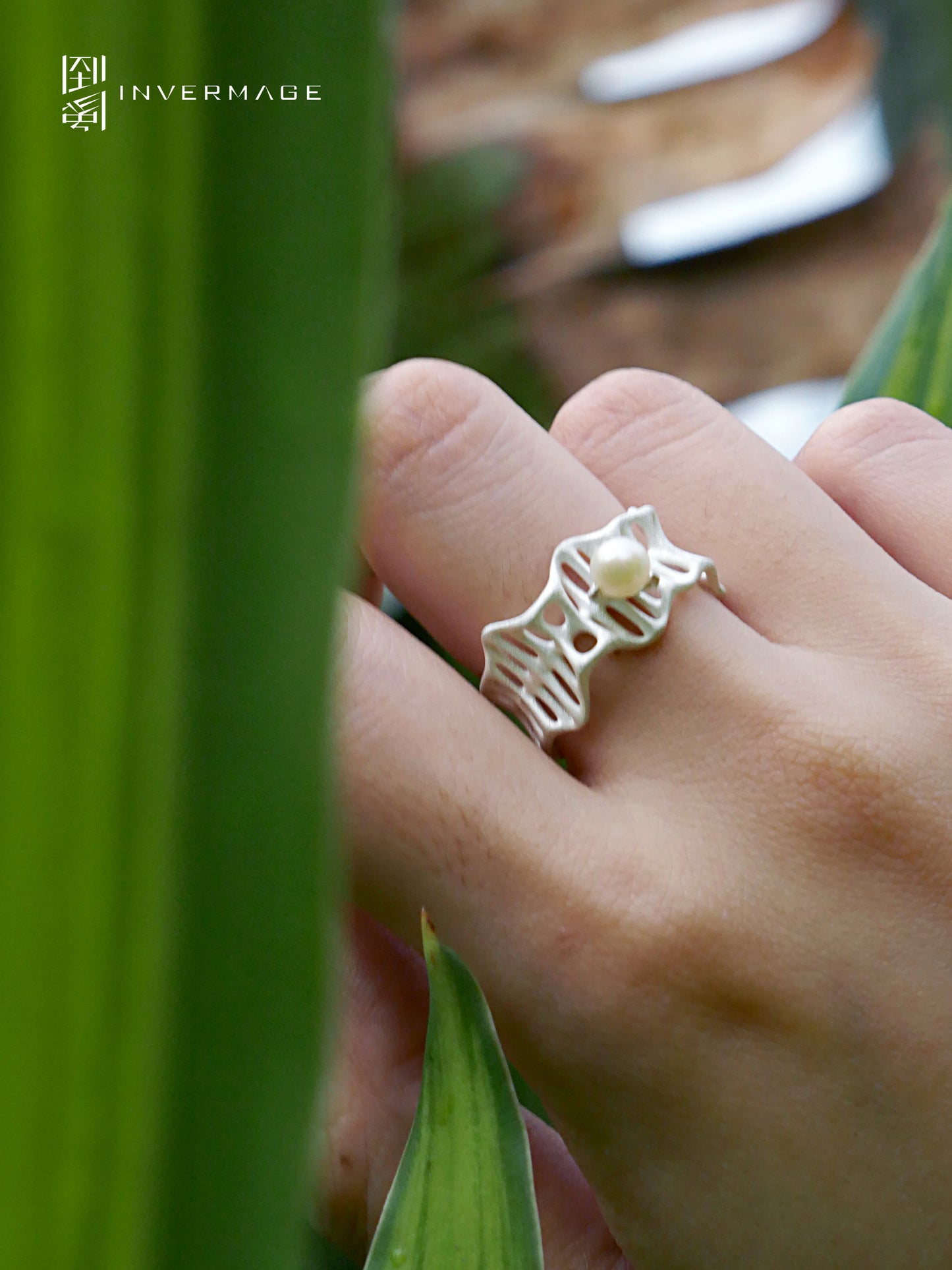 Leaf Vein Adjustable Ring
